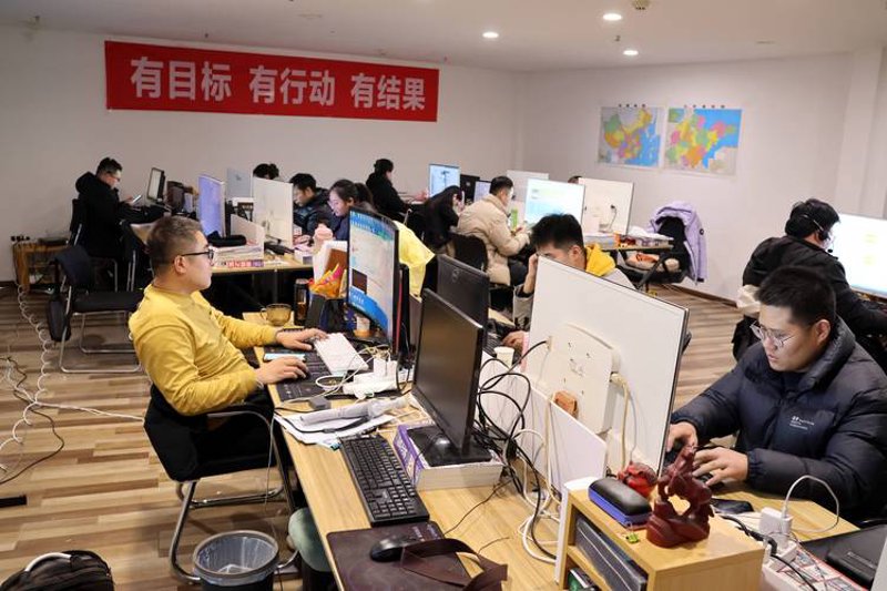 线上购物：未来消费趋势的风向标