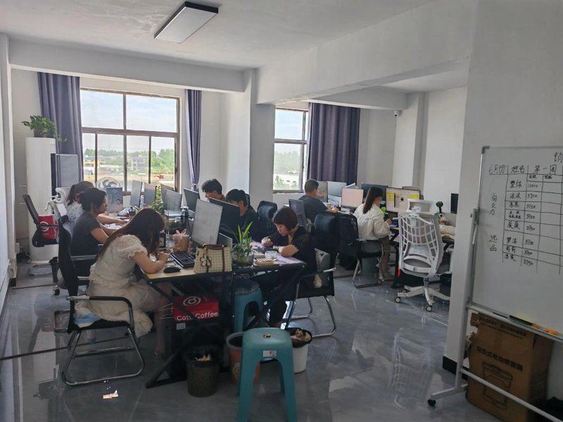 如何在众多网上商城中精明选购？