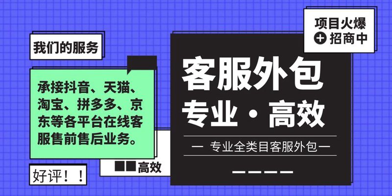 线上购物:改变消费习惯的新篇章