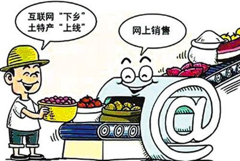 互联网零售重塑消费生态